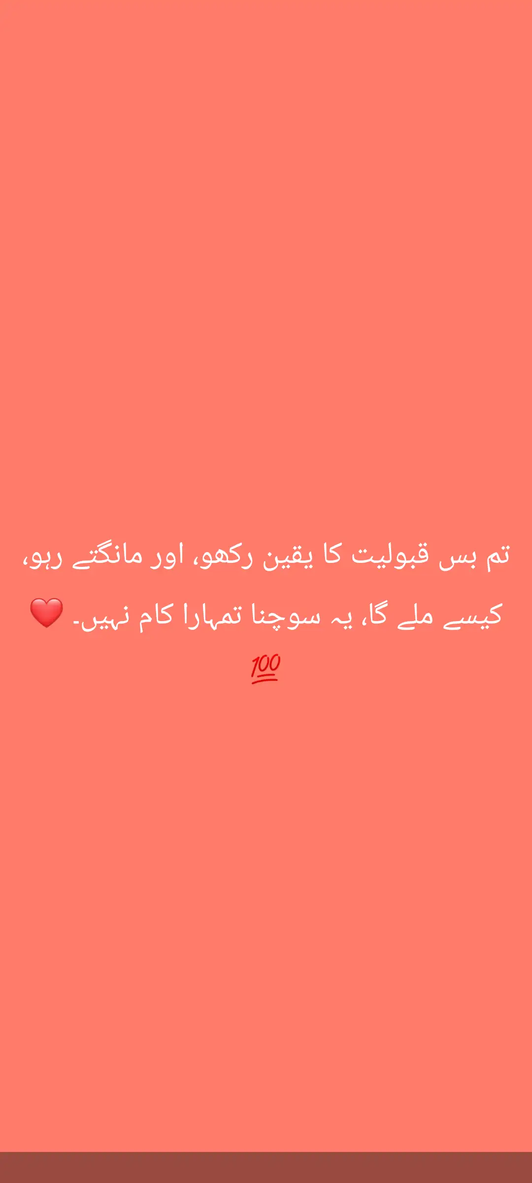 Investor Image Missing